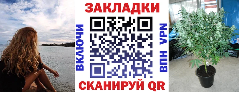 Купить наркотики цена Мирный АМФЕТАМИН  ТГК  Гашиш  Кокаин  Бошки Шишки  APVP 