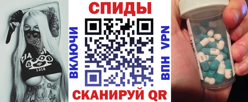 цена Мирный hydra зеркало АМФ VHQ