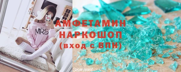 крисы Алзамай