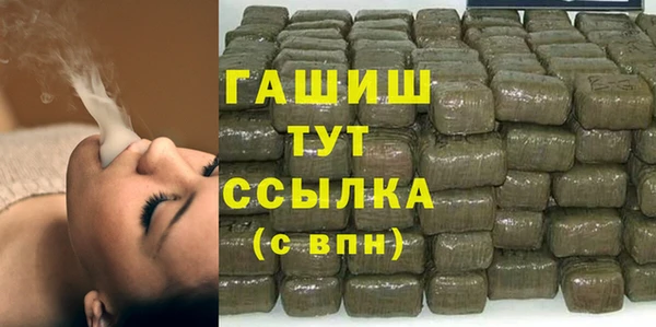 крисы Алзамай