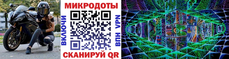 Галлюциногенные грибы Psilocybine cubensis  где купить   Мирный 